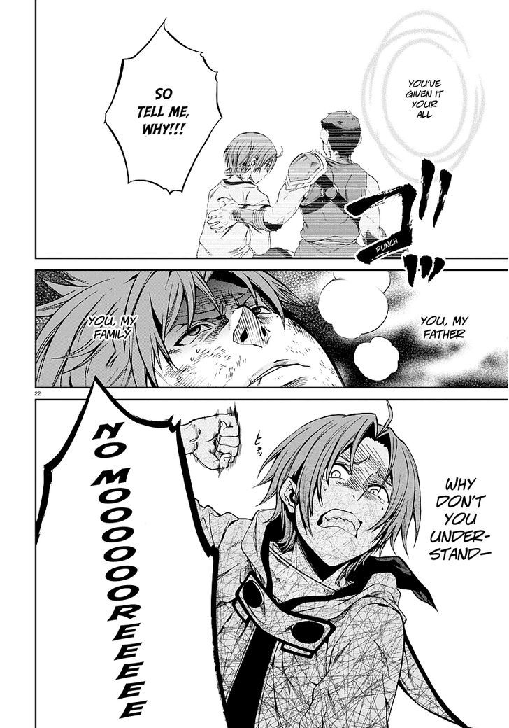 Jobless Reincarnation, Chapter 34 image 23